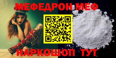 сатива Гатчина