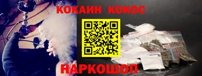 сатива Гатчина