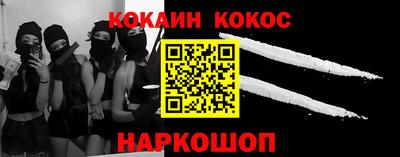 прущая мука Гай