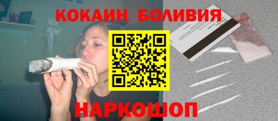 прущая мука Гай