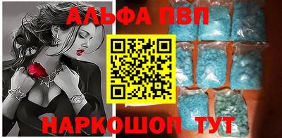 кокаин перу Гагарин