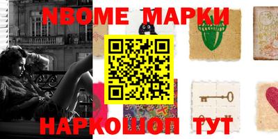 прущая мука Гай