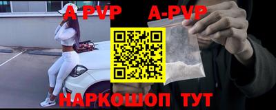 прущая мука Гай