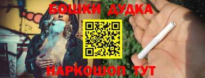 сатива Гатчина