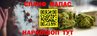 кокаин перу Гагарин