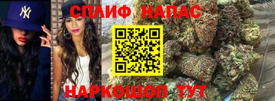прущая мука Гай