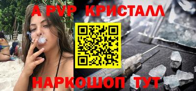 прущая мука Гай
