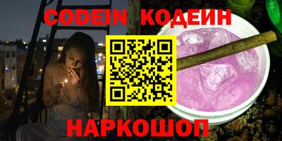 кокаин перу Гагарин