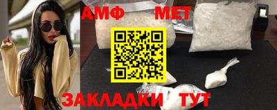 кокаин перу Гагарин