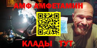 прущая мука Гай