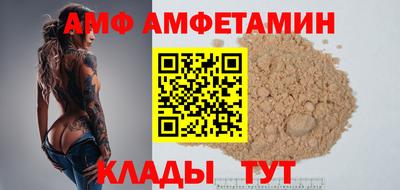 кокаин перу Гагарин