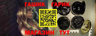 кокаин перу Гагарин