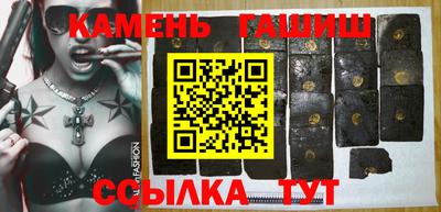 кокаин перу Гагарин
