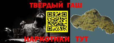 кокаин перу Гагарин
