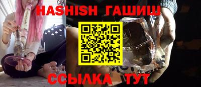 прущая мука Гай