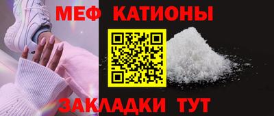 прущая мука Гай