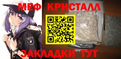прущая мука Гай